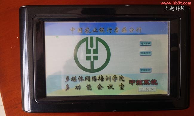 ͶӰCDГQ|